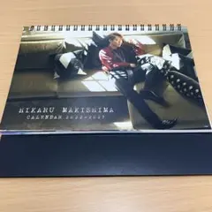 Item thumbnail for item 44bcac94-1b36-48fc-b31a-d2f9a9360e13