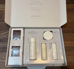 DECENCIA 10DAYS TRIAL SET トライアル　ディセンシアのサムネイル