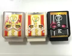 仮面ライダーガヴ ライダーゴチゾウ まとめ売り