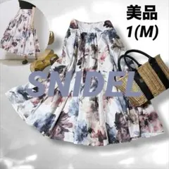SNIDEL スナイデル タックボリュームプリントスカート　花柄　ピンク　M