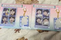 忍たま 兵助 八左ヱ門