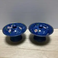 D-4 紺地 桜柄 蓋付き 高台小鉢 2個セット 有田焼 陶芸 陶器 和食器
