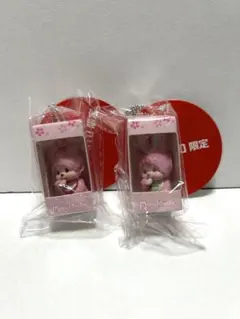 モンチッチ お座りパッケージフィギュアキーチェーン2ニ個セット
