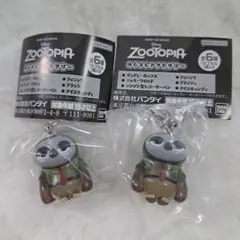 Item thumbnail for item d5855096-c59a-4a1a-a9e3-be382a058164