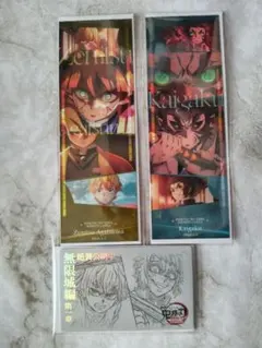 鬼滅の刃 フェイスカード＆ムビチケ風カードセット　善逸・獪岳