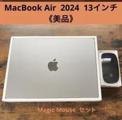 2026年最新】MACBOOK AIR m3 13インチ 256の人気アイテム - メルカリ
