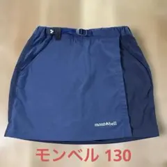 mont-bell ラップショーツ キッズ130