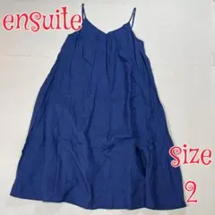 ensuite エンスィート リネンキャミワンピース 2 ブルーのサムネイル