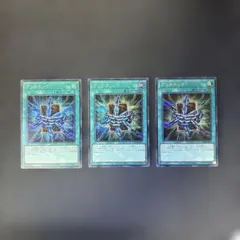 ぎるてぃめりい様 リクエスト 2点 まとめ商品