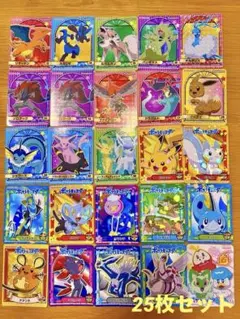 丸美屋　ポケモンカレー シール　まとめ売り　ポケモンシール