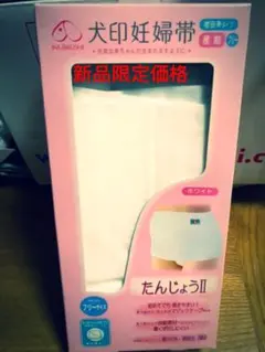 Item thumbnail for item 952224d5-0dbc-49f5-9894-45617a9f15ca