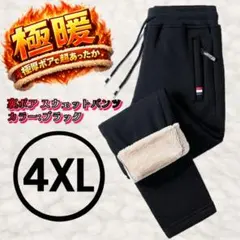 Item thumbnail for item 80e57822-e749-47c9-9040-48fbf9a8d524