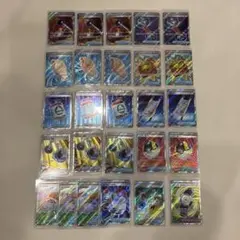 ポケモンカードゲーム トレーディングカードセット　SR26枚
