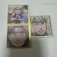 NARUTO ガチャガチャ 豆色紙 3点まとめ