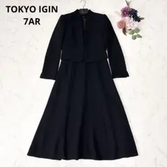 Item thumbnail for item 75dcd0ed-0323-41e1-8a0e-65e0976b6686