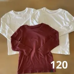 ユニクロ　ヒートテック　120 3枚セット　極暖・超極暖　インナー