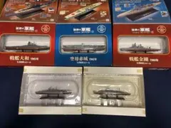 新旭日の艦隊 全22巻完結セット 荒巻義雄 / 飯島祐輔 - メルカリ