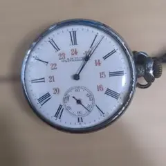 Item thumbnail for item 454230b8-e545-47af-b255-8702fd439766