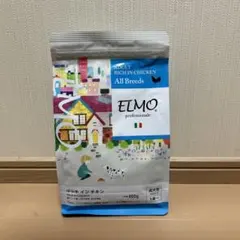 アラレ様 リクエスト 2点 まとめ商品