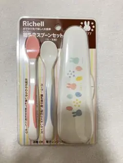 Richellリッチェル 離乳食 スプーンセット ミッフィー　子供カトラリー