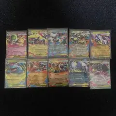 メガシンフォニア メガブレイブ　メガシンカRR 全10種類まとめ売りコンプ