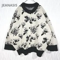 ジーナシス 花柄ジャガードニットカーディガン モノトーン オーバーサイズ