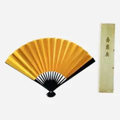 Item thumbnail for item 0d30f0e5-1730-4599-bd81-014f6903034f