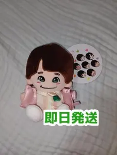 【美品】なにわ男子　大橋和也　初心LOVE　ちびぬい　ぬいぐるみのサムネイル