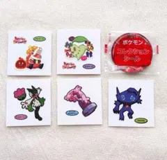 ポケモンパンシール 5枚セット おまけ付き