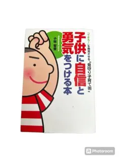 Item thumbnail for item 0c0774fe-1f40-4076-9014-a37547362dd4