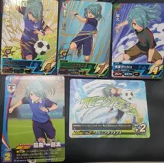 イナズマイレブン アレスの天秤 オリオンの刻印 AC 風丸一郎太 カード セット