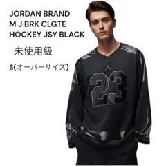 ジョーダン ブルックリン カレッジエイト ホッケージャージー Jordan 黒のサムネイル
