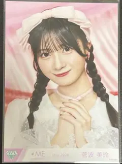 ≠ME 鈴木瞳美 生写真 きゅんかわ人生 チュウ ノイミー - メルカリ