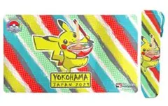 2026年最新】横浜ピカチュウ 未開封の人気アイテム - メルカリ