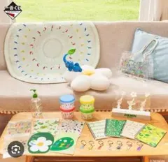 ピクミン 一番くじ ピクミンがいっぱいコレクションB賞 タオルケット 新品未開封