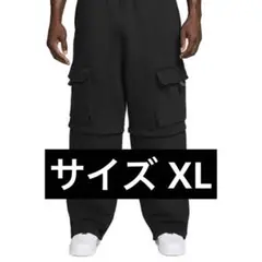 NIKE SB ISHOD CARGO PANTS ブラック