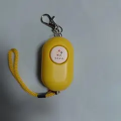 Item thumbnail for item ded76935-7eb2-4885-9909-82494de13d42