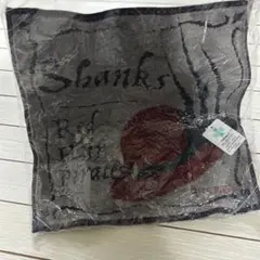 Item thumbnail for item 24938b15-6f88-432e-b642-4b6035bd5eef