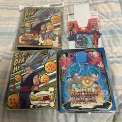 スーパードラゴンボールヒーローズ公式4ポケットバインダーセット