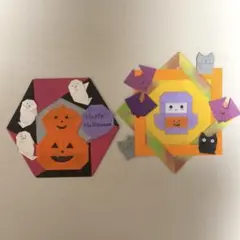 折り紙　ハロウィン飾り　現品　フランケンシュタイン　お城　ペロペロキャンディ等 折り紙 ハロウィン飾り 現品 フランケンシュタイン お城 ペロペロ