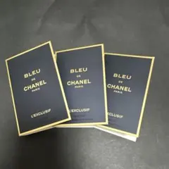 BLEU DE CHANEL 香水サンプル L'EXCLUSIF