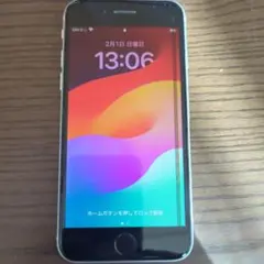 iPhone SE第2世代ホワイト