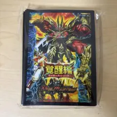 遊戯王　神の宣告 スリーブ　70枚 遊戯王 公式スリーブ 神の宣告 40枚セットの通販 Nazznaプロフ必読に