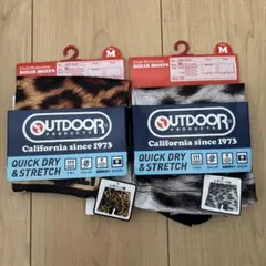 OUTDOOR PRODUCTS メンズボクサーパンツ Mサイズ ２枚セット