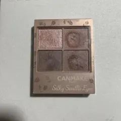 CANMAKE シルキースフレアイズ マットタイプ M06のサムネイル
