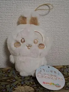 ★ちいかわ★ぬいぱれっと～ミルクいろ～マスコット②うさぎ★