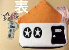 Item thumbnail for item 18baa90a-f4aa-4912-a9b3-7bbd5d6939bc