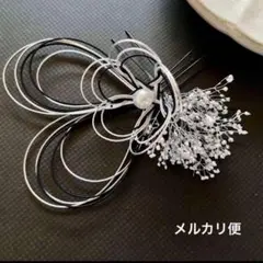 髪飾り 水引 かすみ草 シルバー 黒 和装 成人式 卒業式 振袖 袴 浴衣
