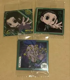 イルミ ウエハースシール