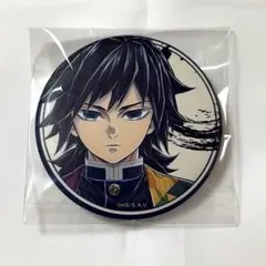 そ*ろ様 鬼滅の刃 柱展 ランダム マット缶バッジ 冨岡義勇